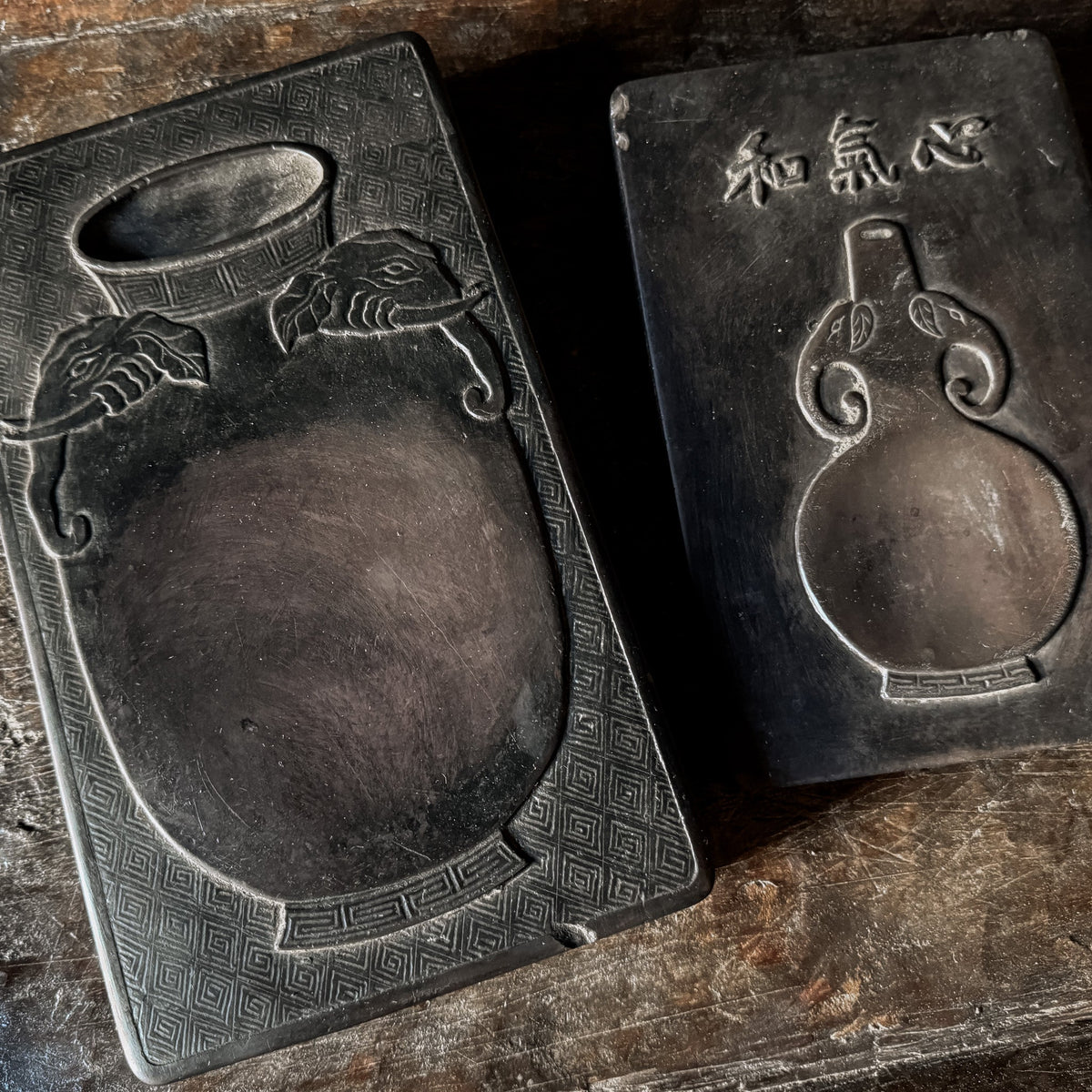 Chinese inkstones