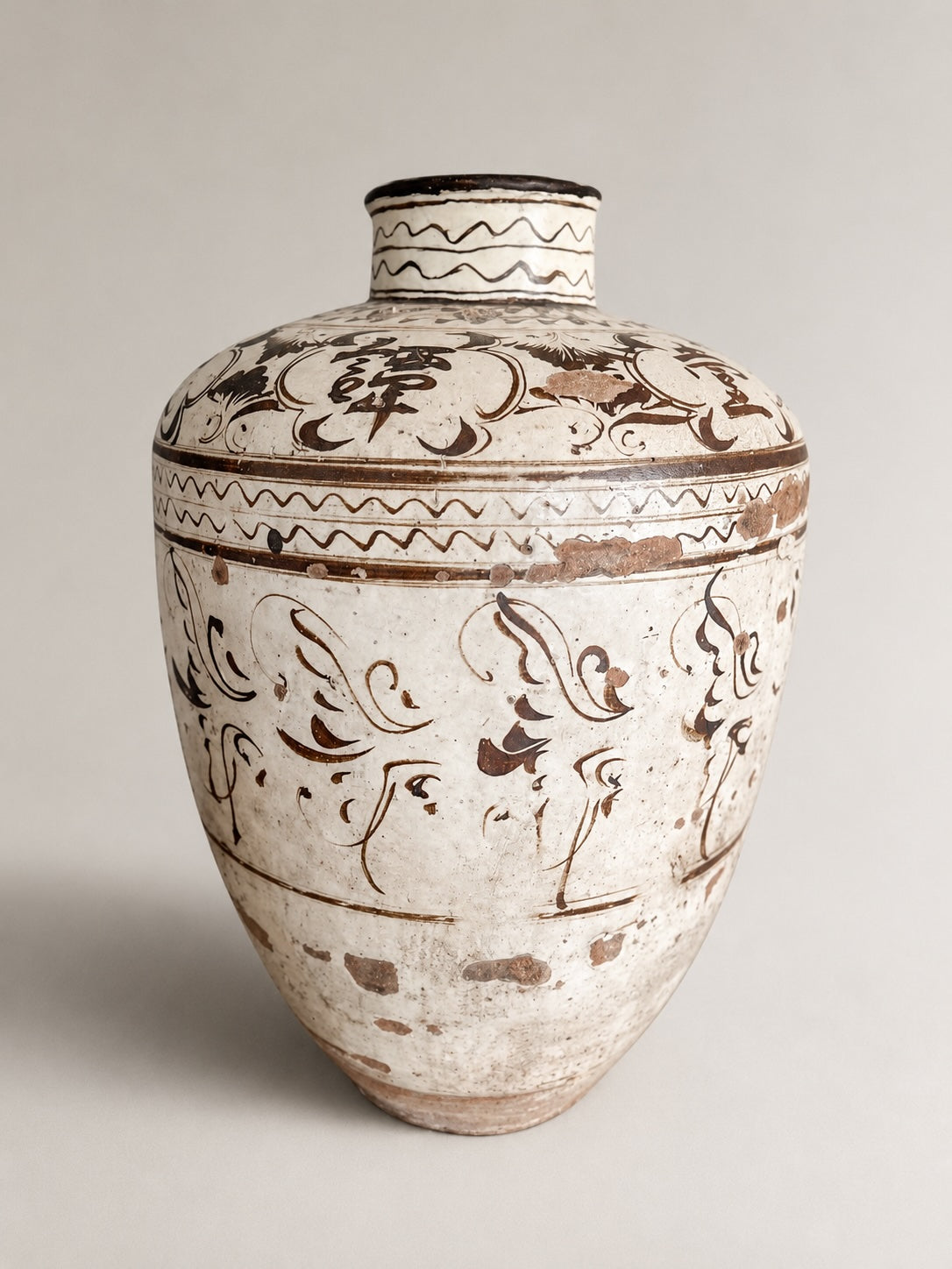Cizhou Wine vessel
