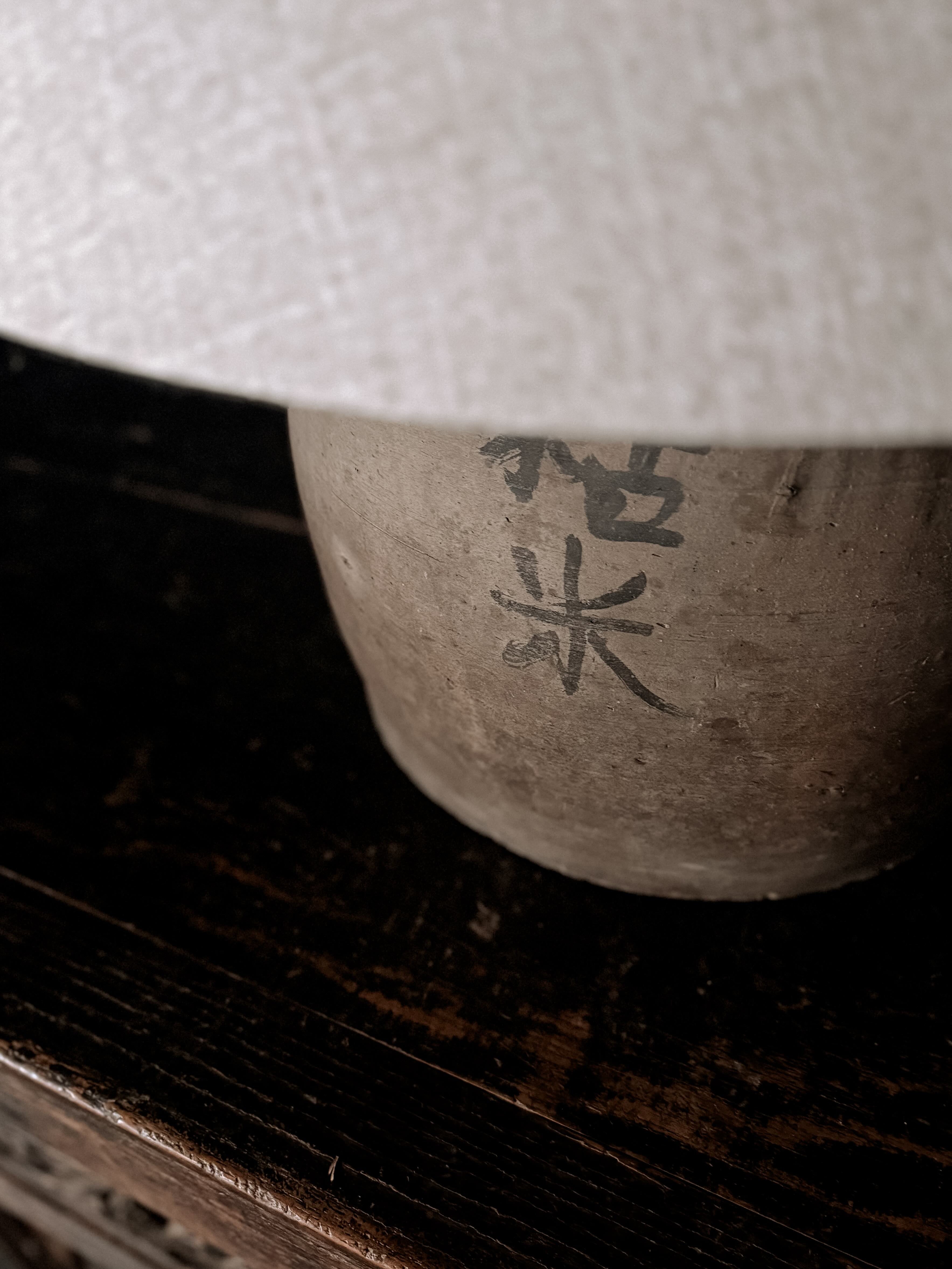 antique vessel lamp - Shandong #17