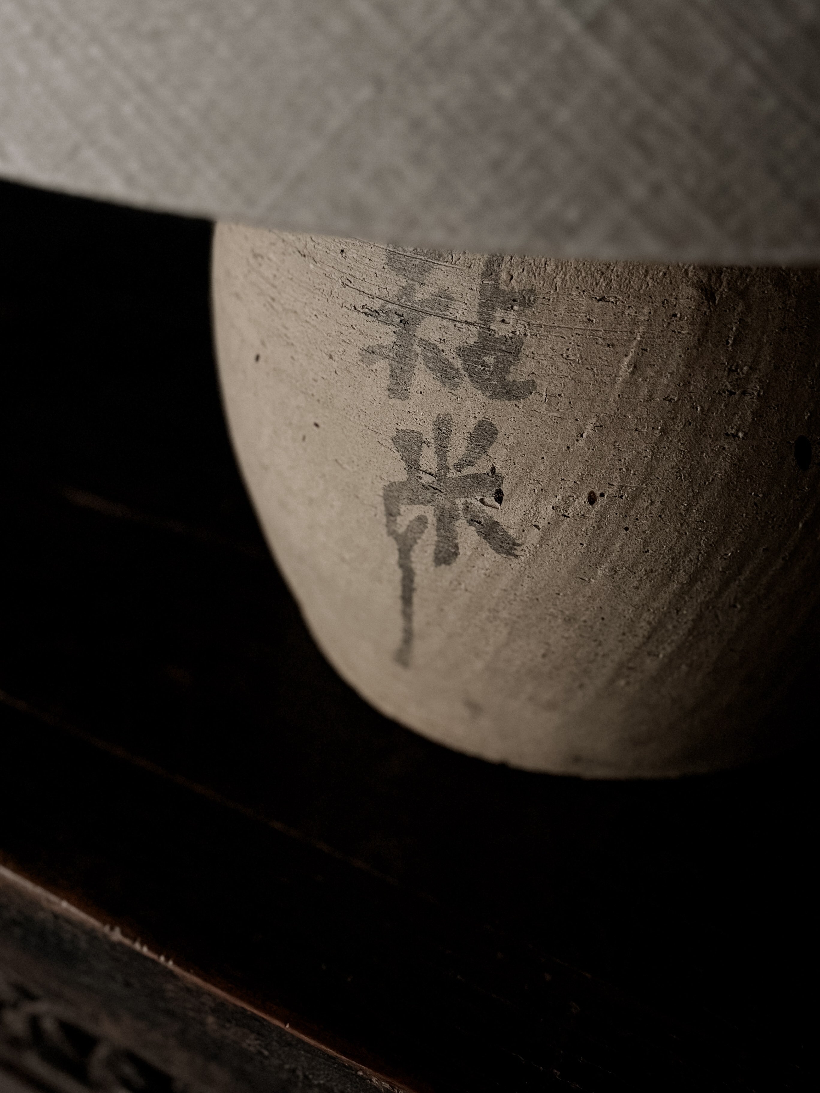 antique vessel lamp - Shandong #16