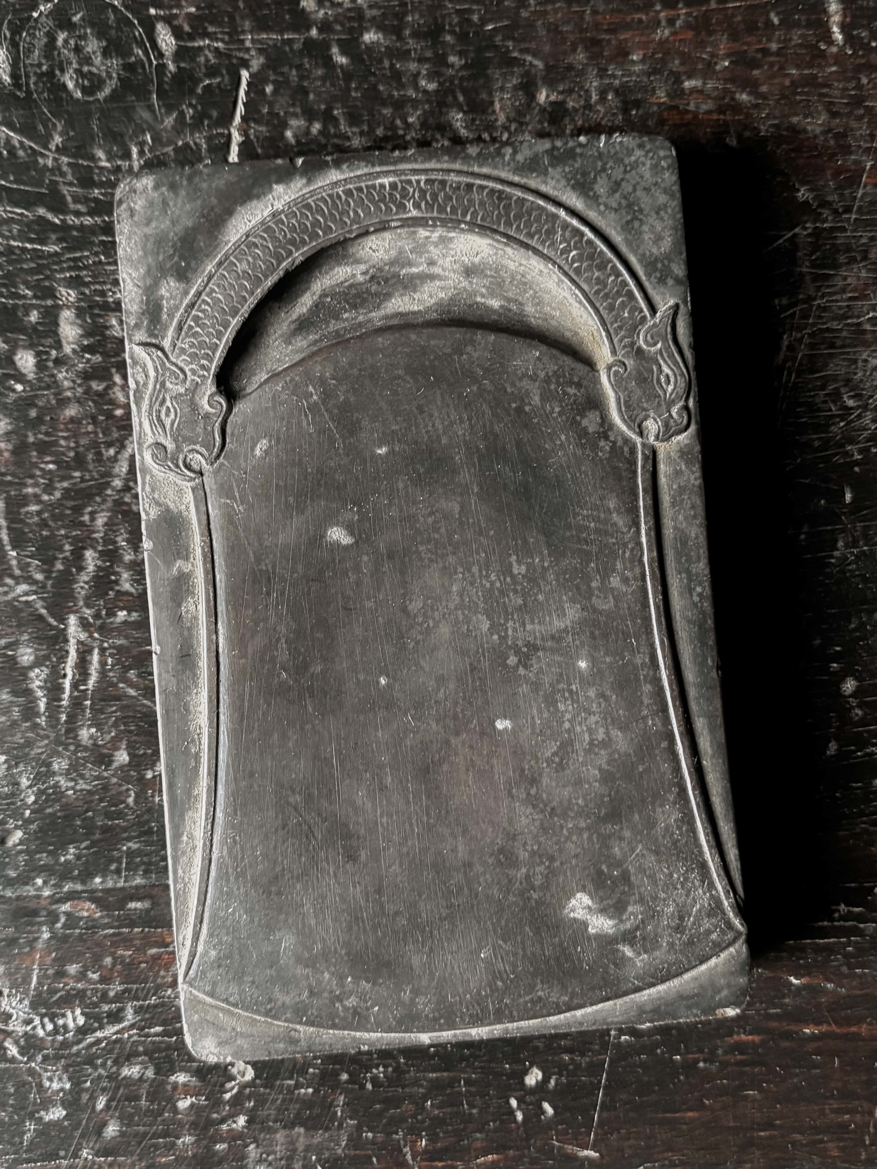 vintage Chinese inkstone – No. 4