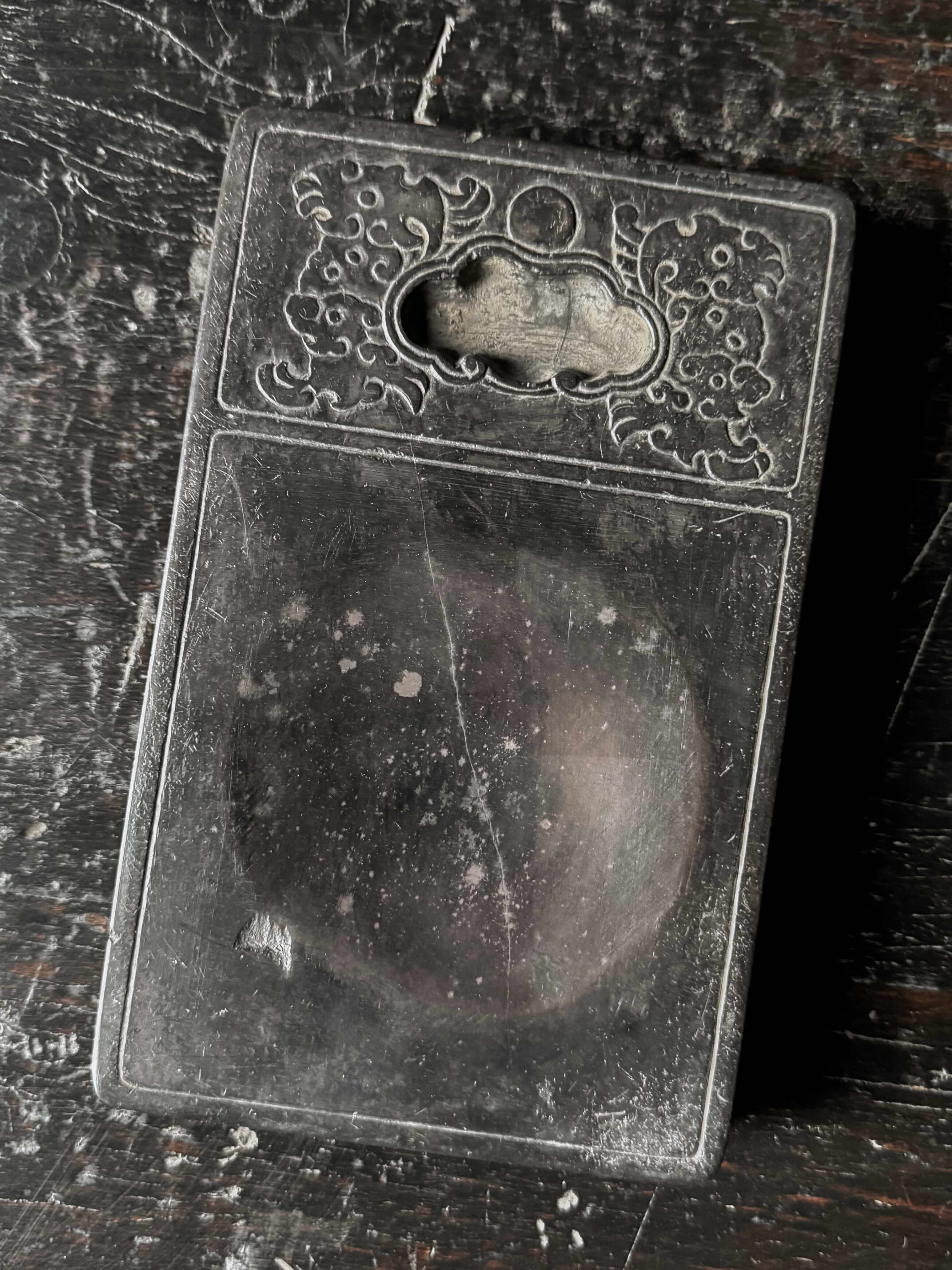 vintage Chinese inkstone – No. 7