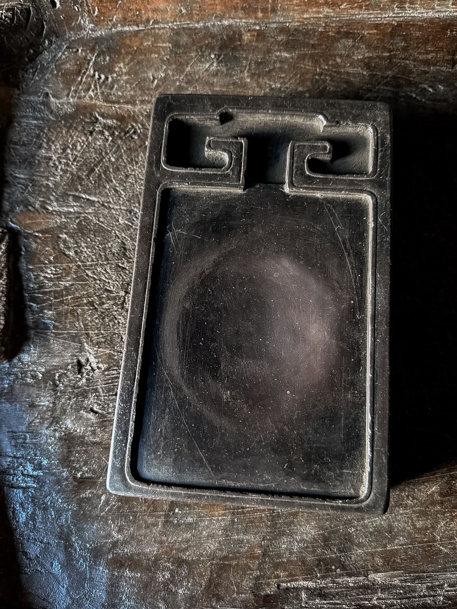 vintage Chinese inkstone – No. 3