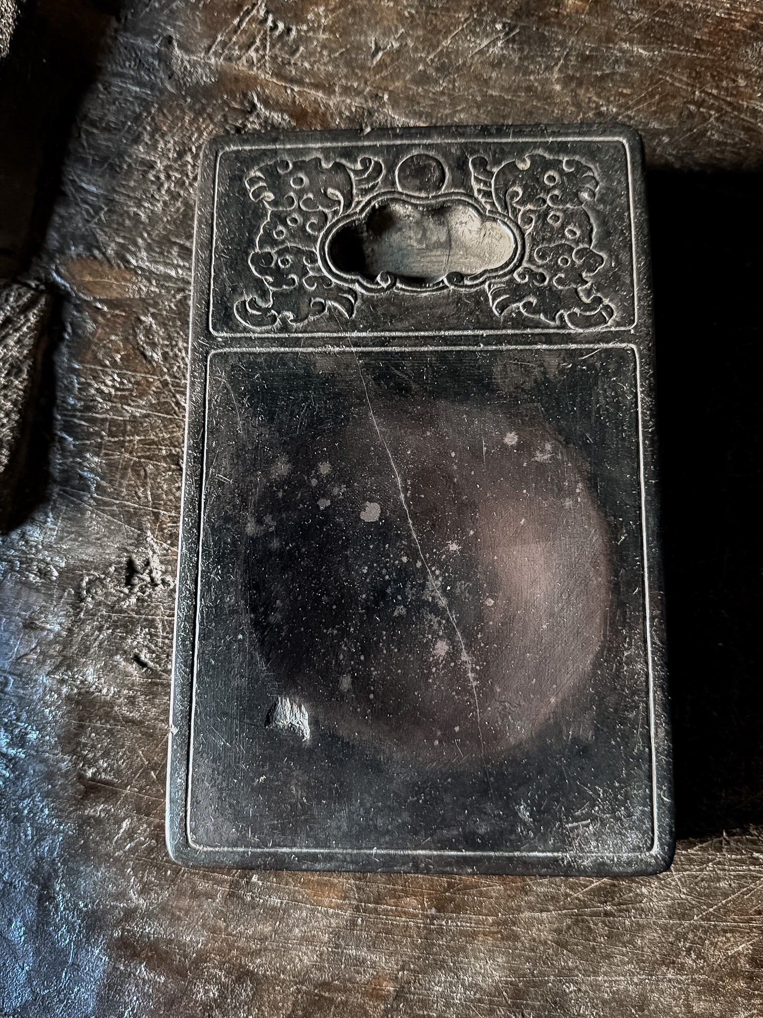 vintage Chinese inkstone – No. 7