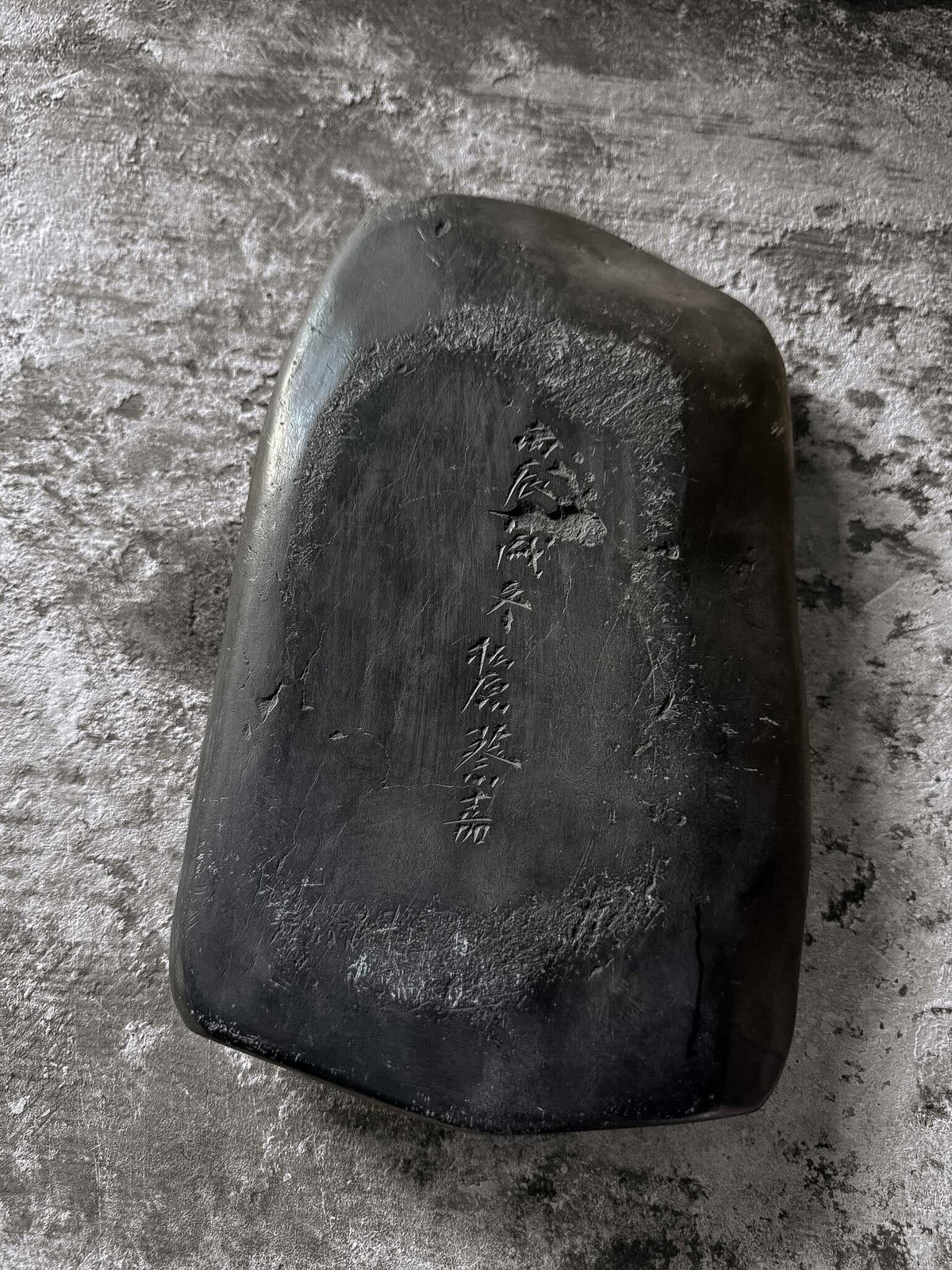 antique Chinese inkstone – No. 2