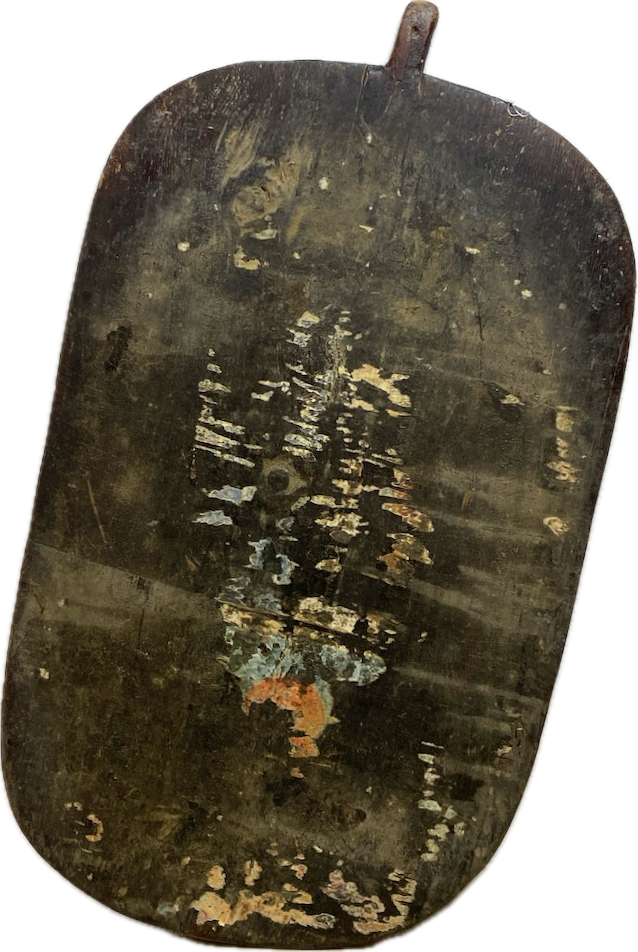 large antique Turkish bread board