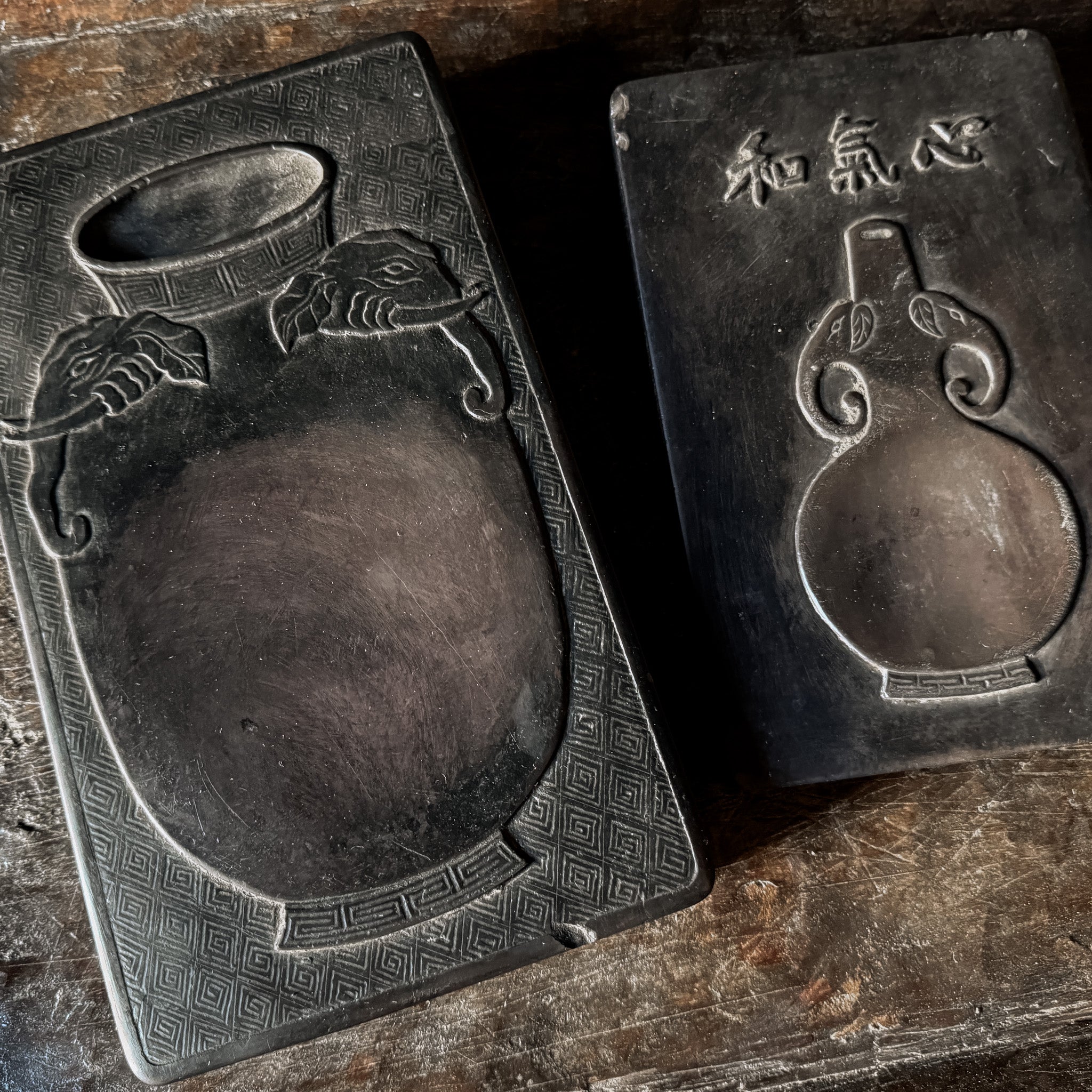 Chinese inkstones