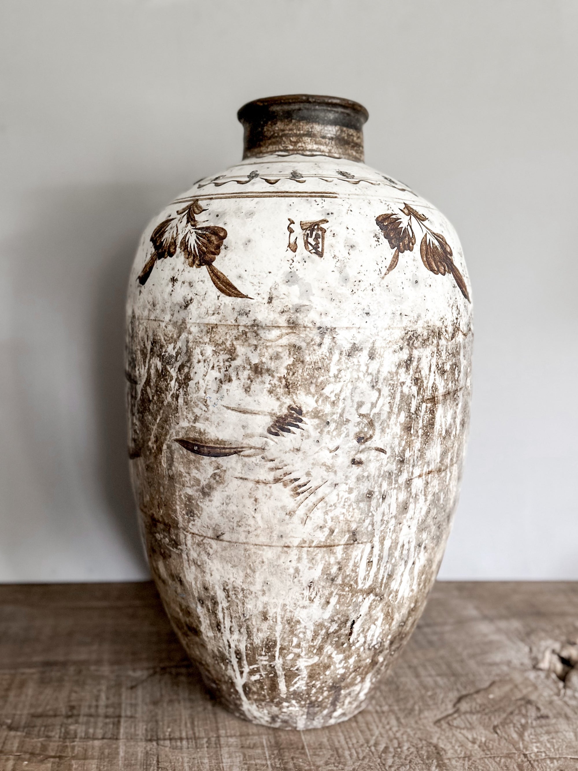 Cizhou Wine vessel