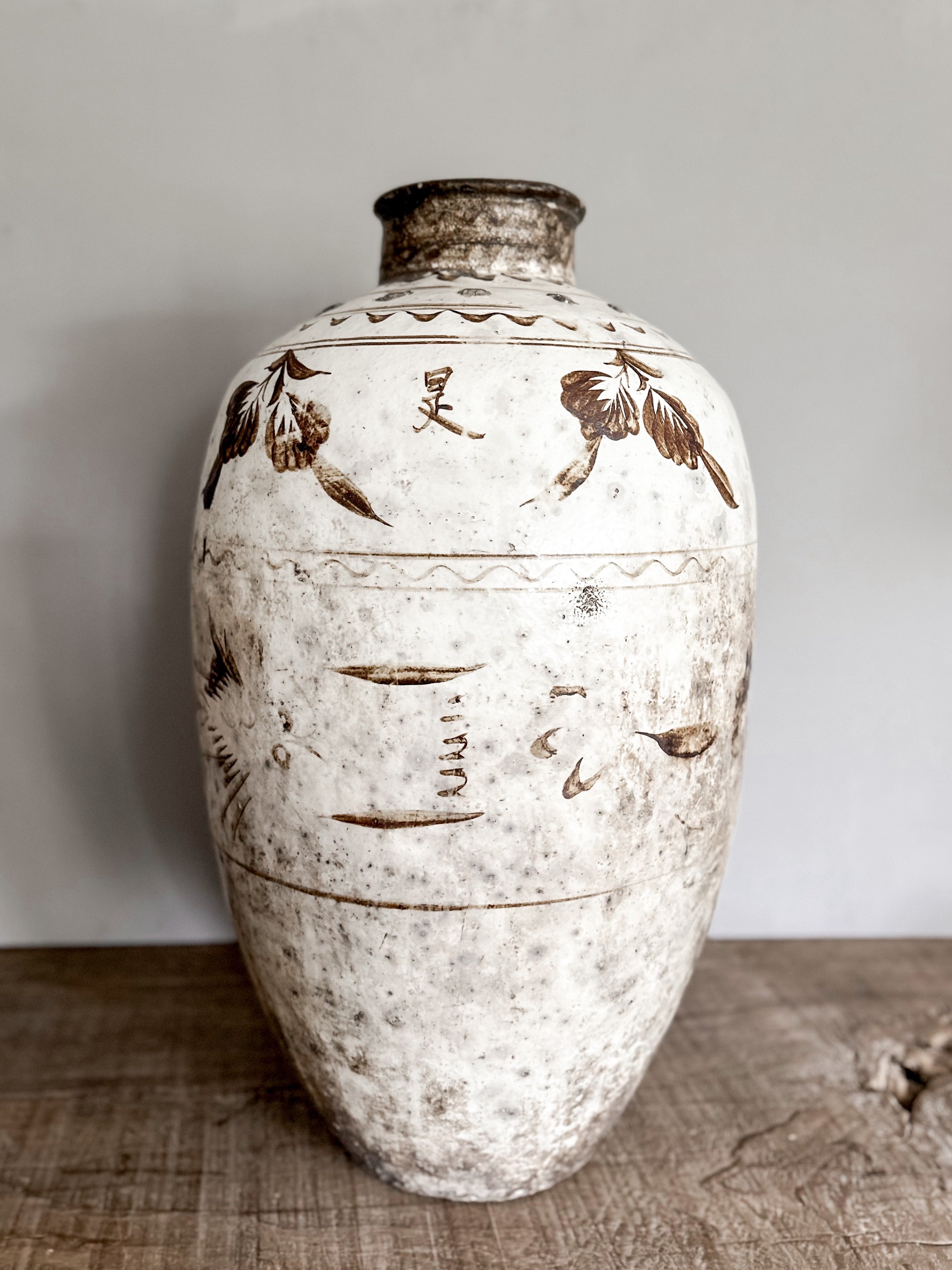 Cizhou Wine vessel #2