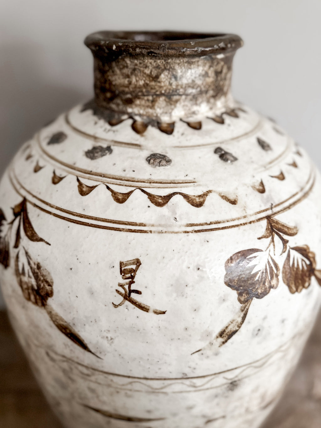 Cizhou Wine vessel #2