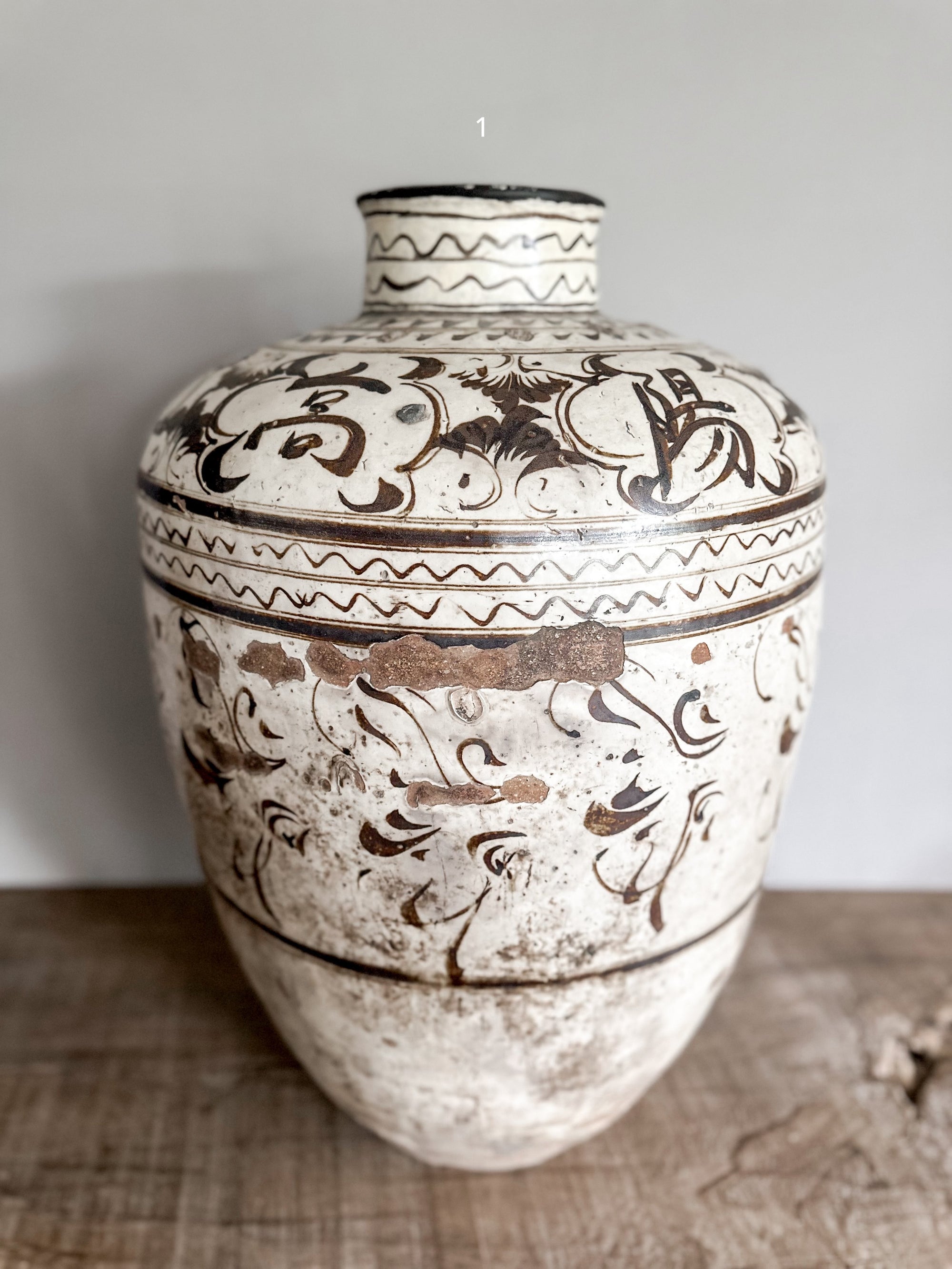 Cizhou Wine vessel