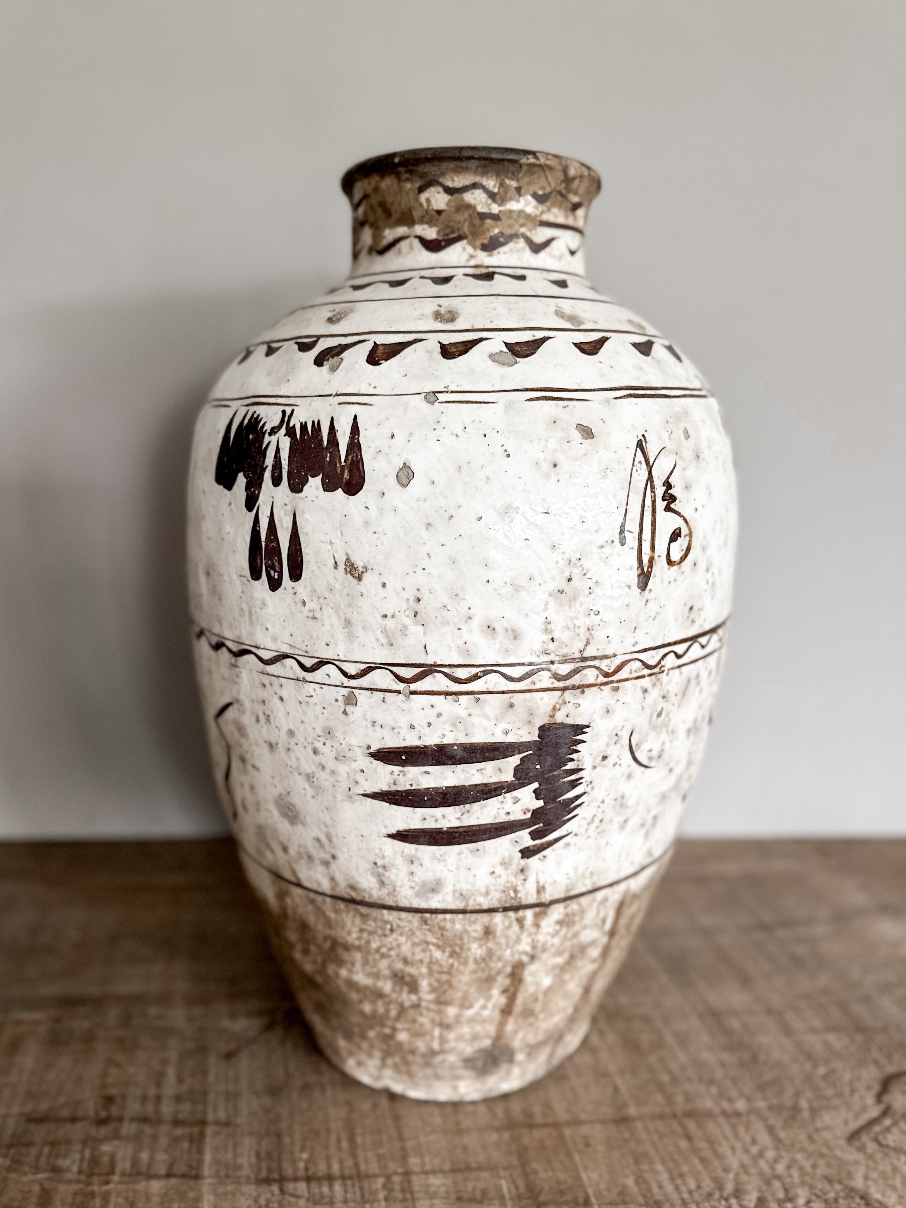 Cizhou Wine vessel #5