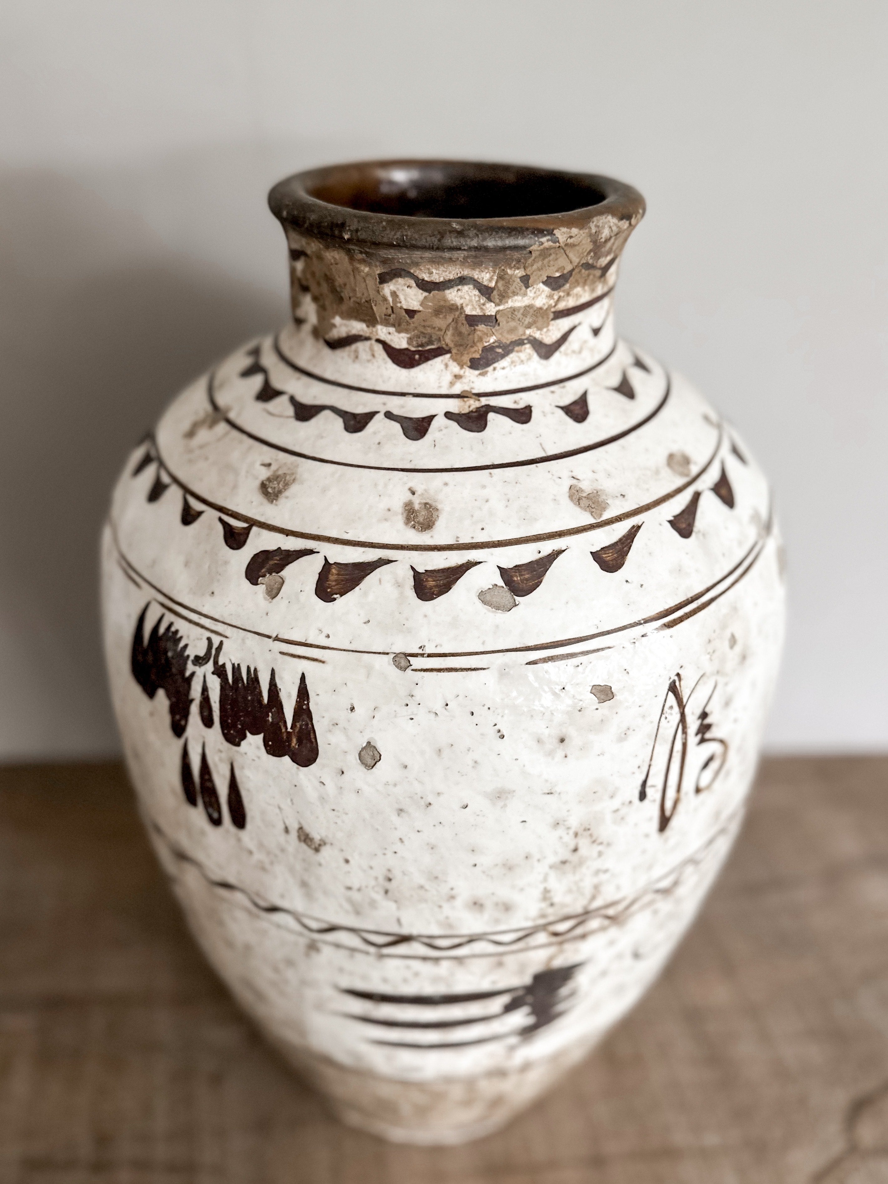 Cizhou Wine vessel #5