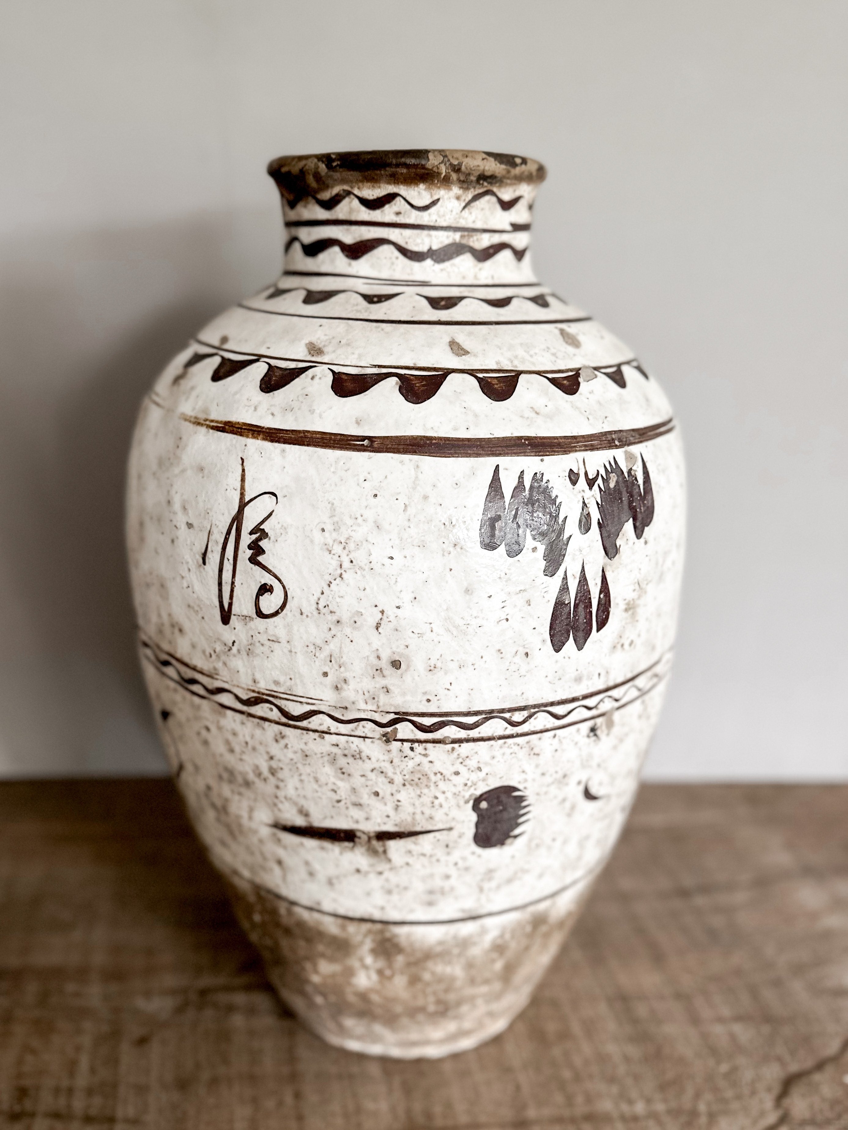 Cizhou Wine vessel #5