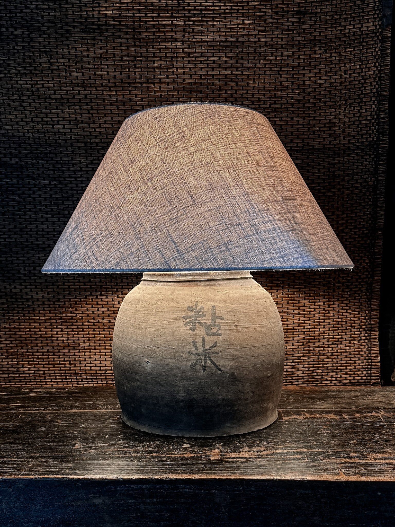 antique vessel lamp - Shandong #17
