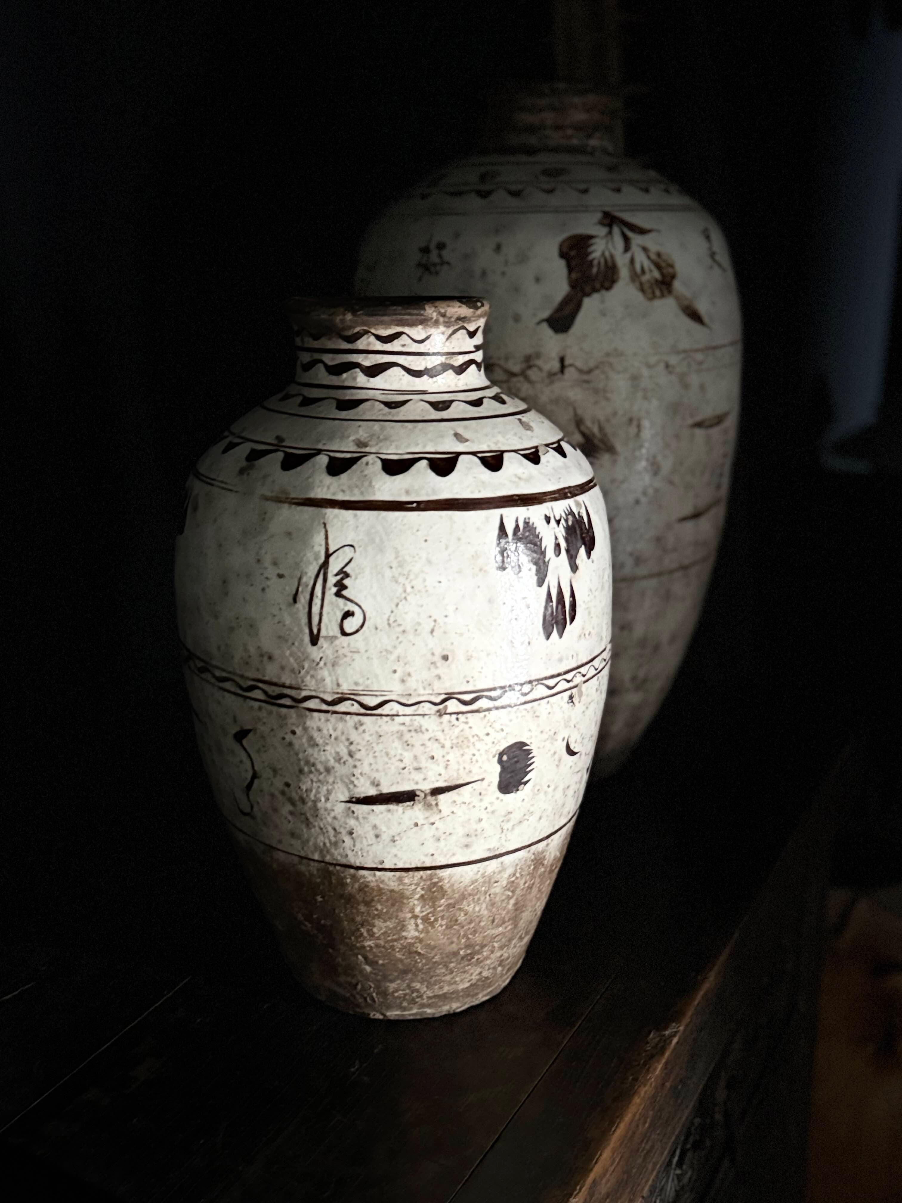 Cizhou Wine vessel