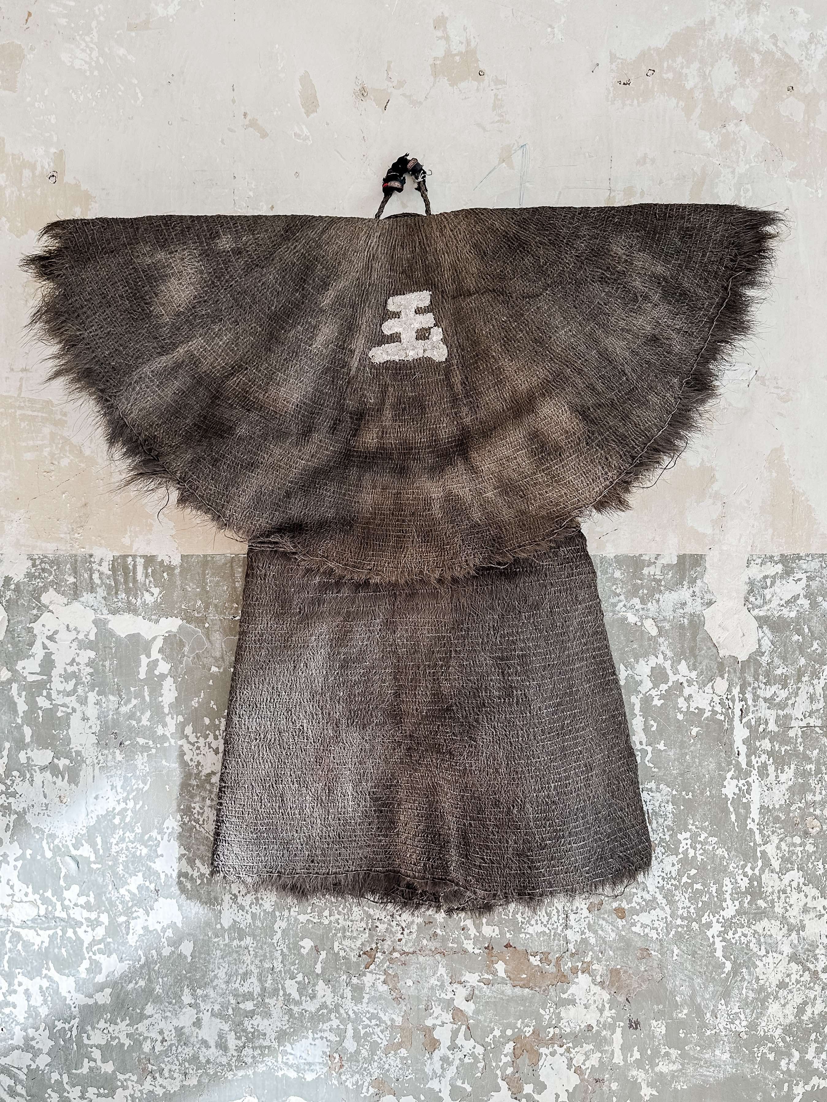 old peasant's coat China #2