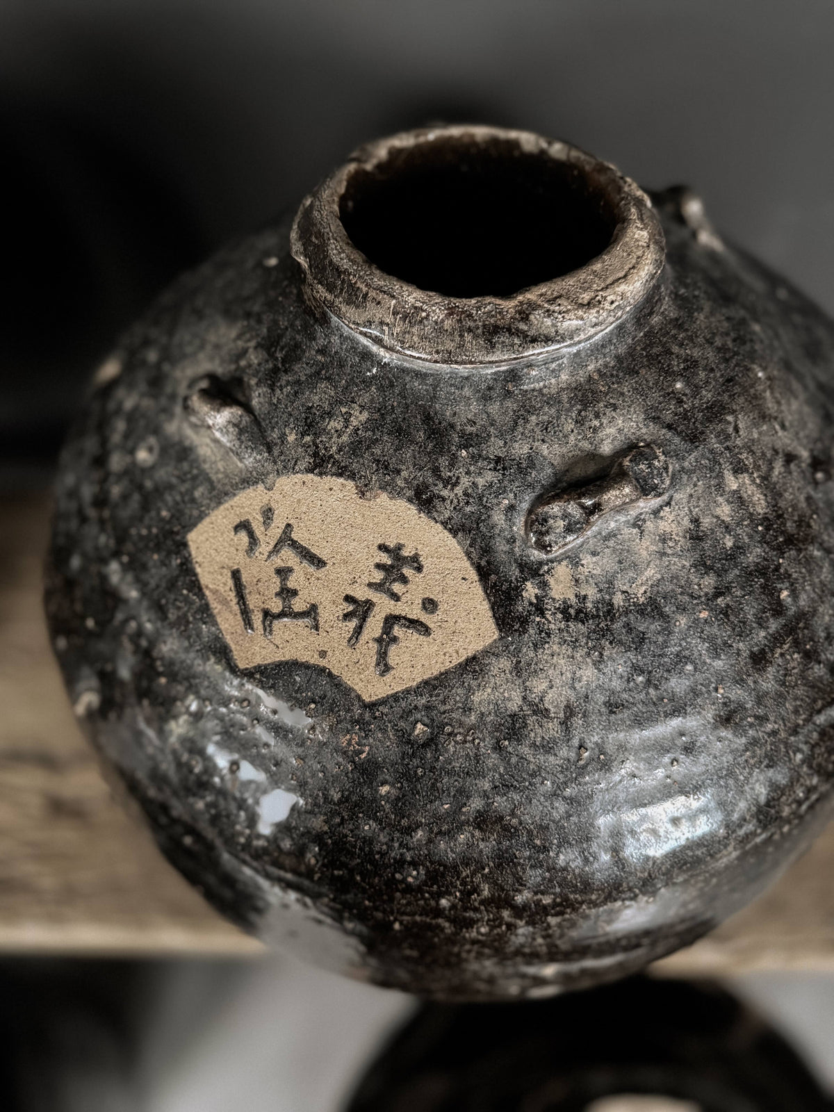 Antique Guangdong wine vessel – No. 1