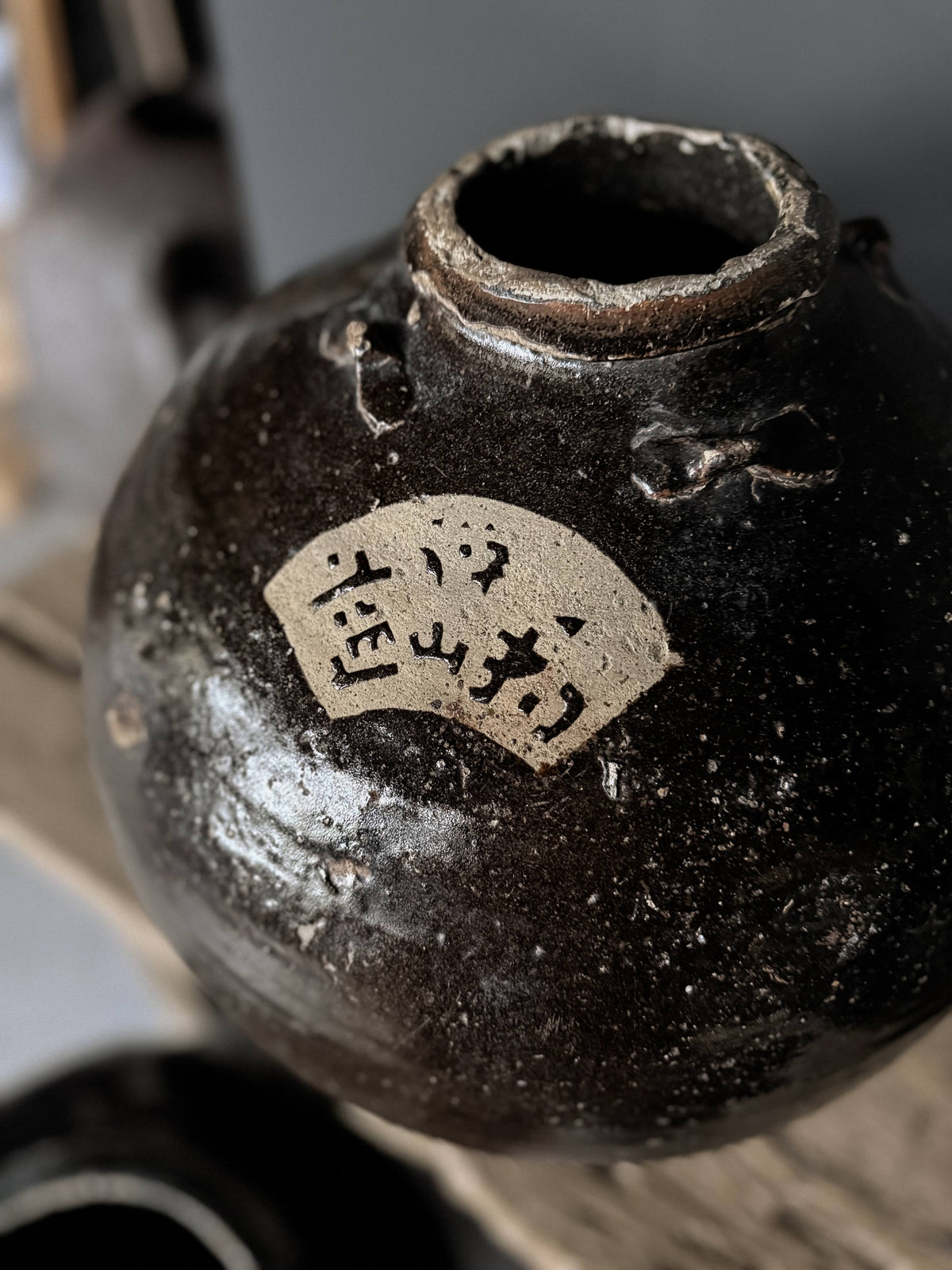 Antique Guangdong wine vessel – No. 2
