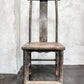 old Chinese lamp hanger chair