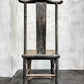 old Chinese lamp hanger chair