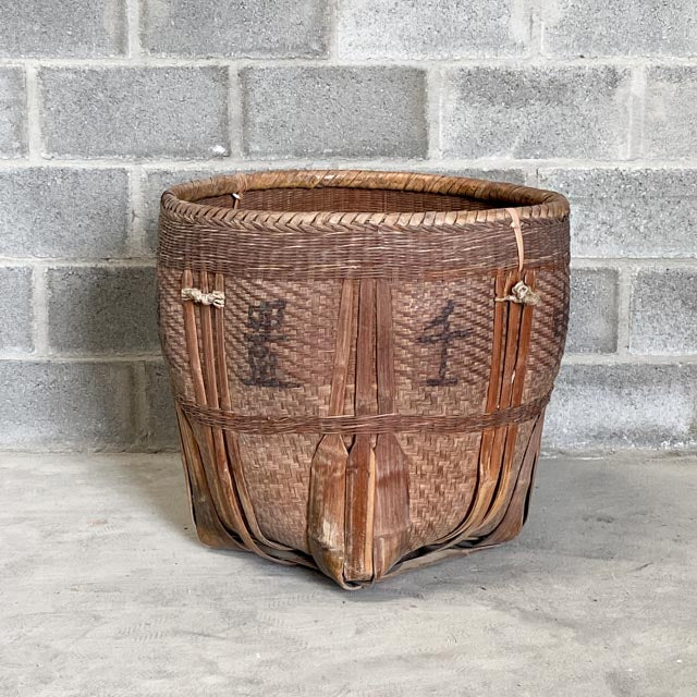 Old Chinese farmer's basket