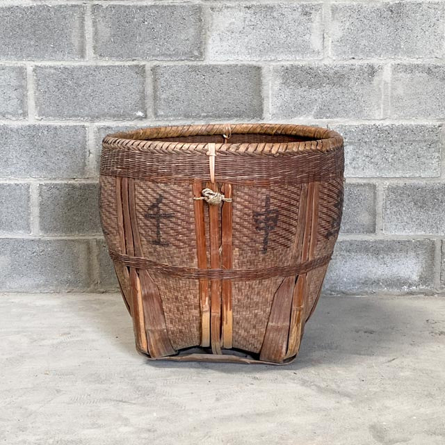 Old Chinese farmer's basket
