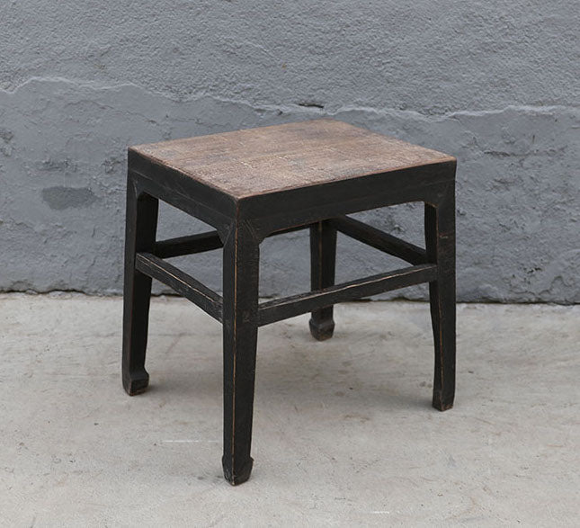 Vintage Beistelltisch