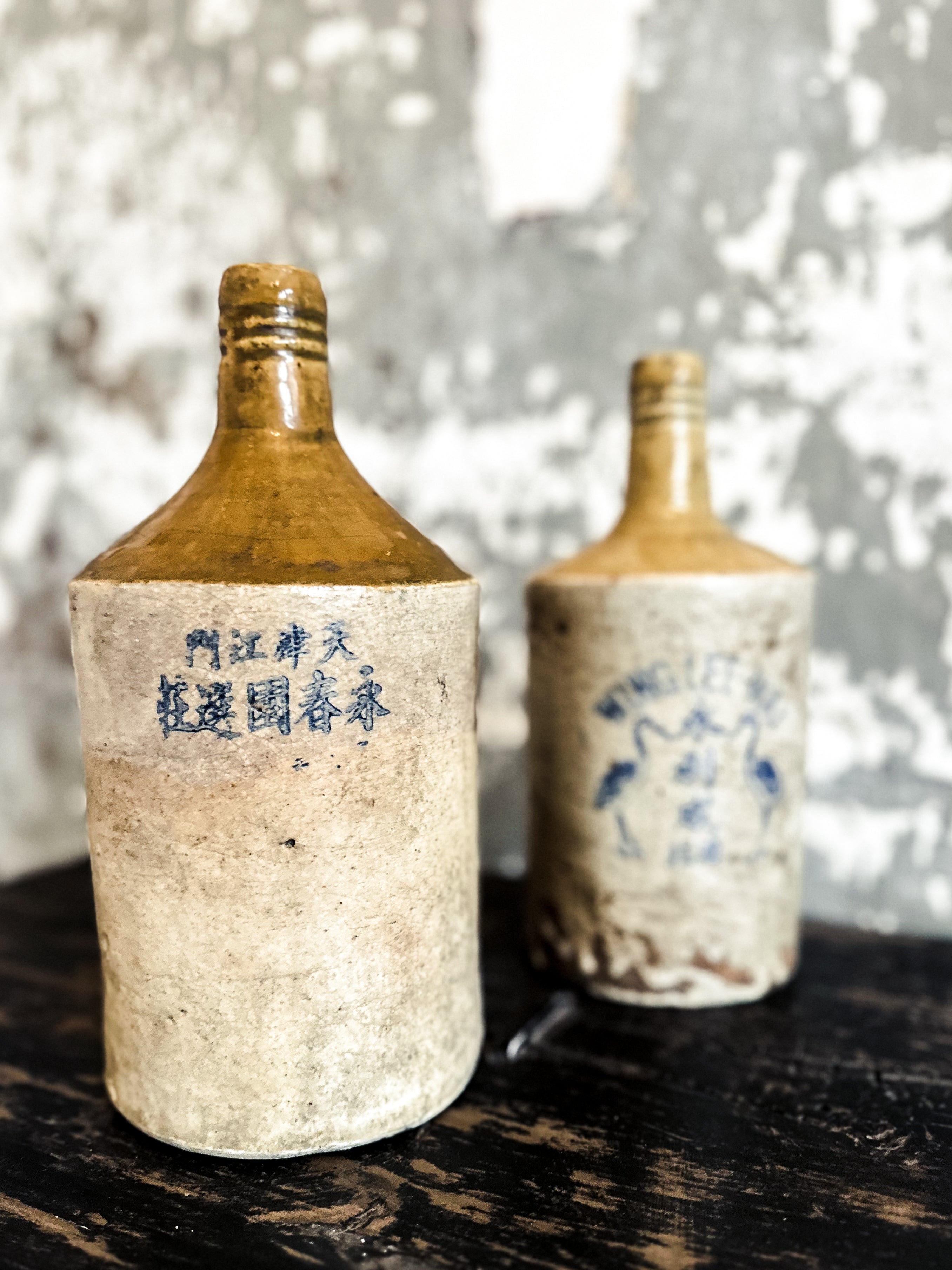 Alte Reisweinflasche aus Steingut #2